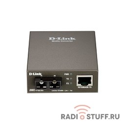 D-Link DMC-F02SC/A1A Медиаконвертер из 100BASE-TX по витой паре в 100BASE-FX по многомодовому волокну (2км, SC) 