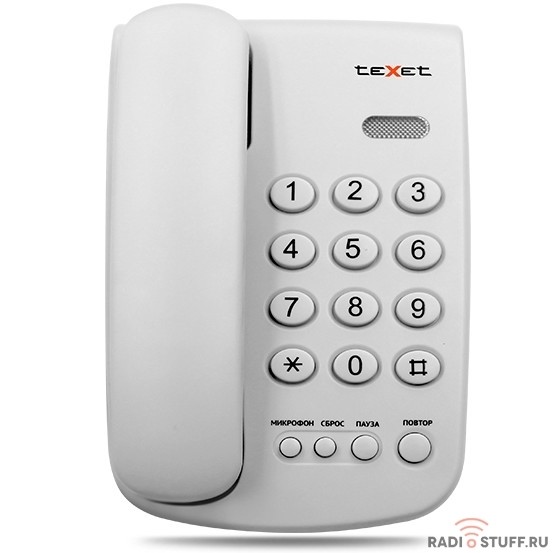 TEXET TX-241 светло-серый