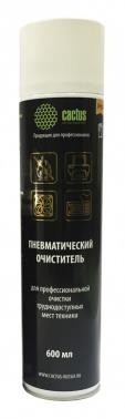 Баллон со сжатым воздухом DUSTER 600ML CSP-AIR600 CACTUS